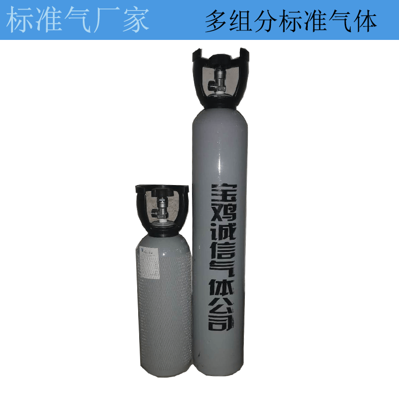 哪些原因容易造成氣瓶事故呢？