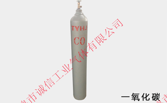 西安工業(yè)氣體在應(yīng)用中應(yīng)該注意哪些問(wèn)題呢？
